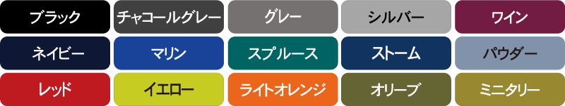 MRX - MORE EX 3mm&2mm / 15COLORS